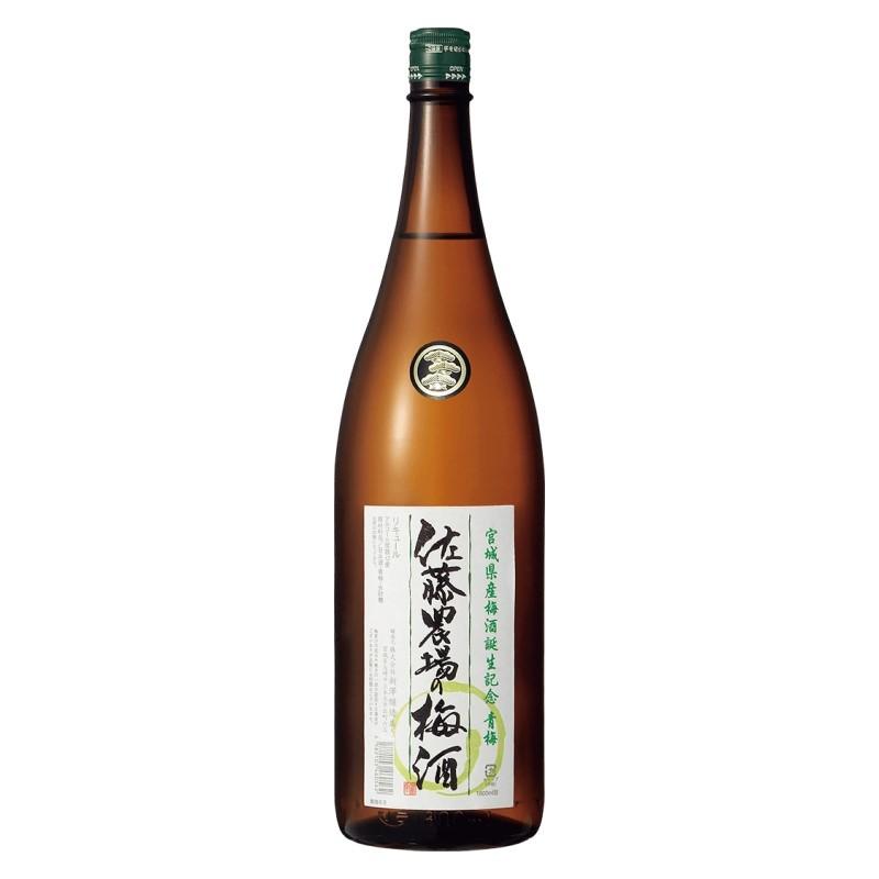 梅酒 佐藤農場の梅酒 青梅 12度 1800ml 宮城 新澤醸造店 : 良酒処さ