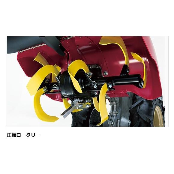 ヤンマー ミニ耕うん機YK450MR : 田んぼや - 通販 - Yahoo!ショッピング