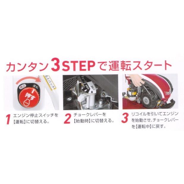 ヤンマー ミニ耕うん機 管理機 YK300QT : 田んぼや - 通販 - Yahoo