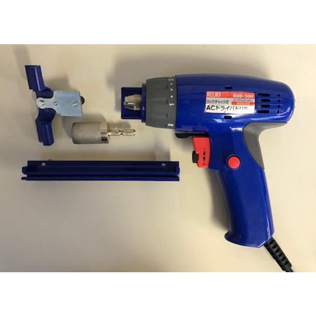 共立】ヘッジトリマー専用刃研ぎ機 SKH20(31mm以上) : 田んぼ 共立】ヘッジトリマー専用刃研ぎ機 SKH20(31mm以上) : 田んぼ