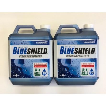 18％OFF】共立 やまびこ BLUESHIELD(ブルーシールド） 各種オイル
