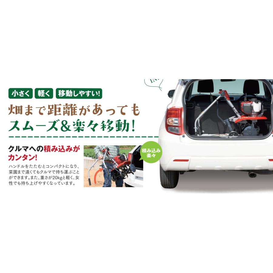 ヤンマー ミニ耕うん機 管理機 QT17 : 田んぼや - 通販 - Yahoo