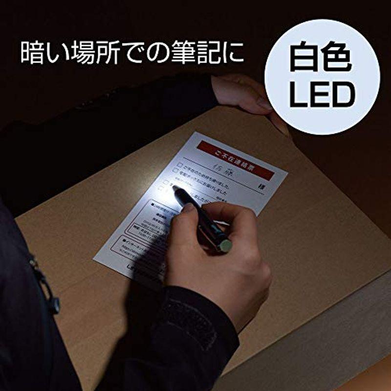 ゼブラ ライト付き油性ボールペン ライトライトα 0.7mm ブラック P-BA96-BK｜tanda-shops｜02
