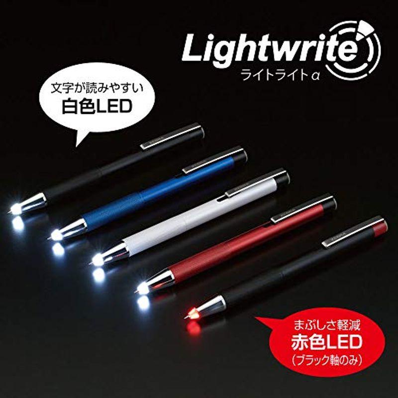 ゼブラ ライト付き油性ボールペン ライトライトα 0.7mm ブラック P-BA96-BK｜tanda-shops｜04