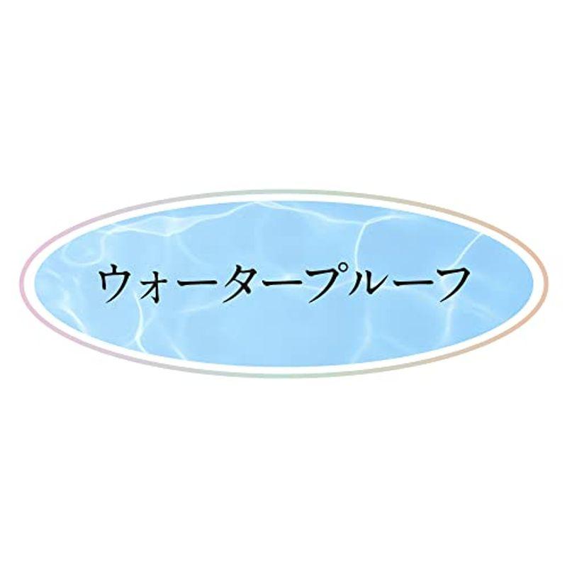 コフレドール カバーステイWPファンデーションUV 01 11グラム (x 1)｜tanda-shops｜07