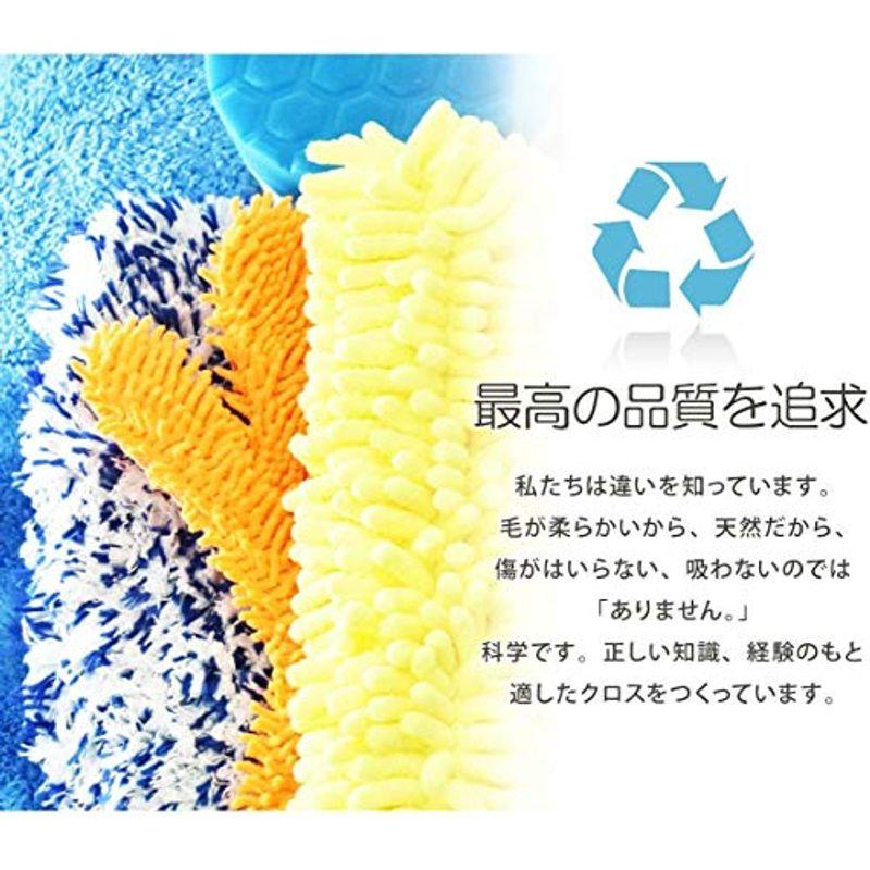 TARO WORKS 洗車タオル マイクロファイバー 洗車ふき取り 吸水クロス 2枚 40x60 青｜tanda-shops｜03