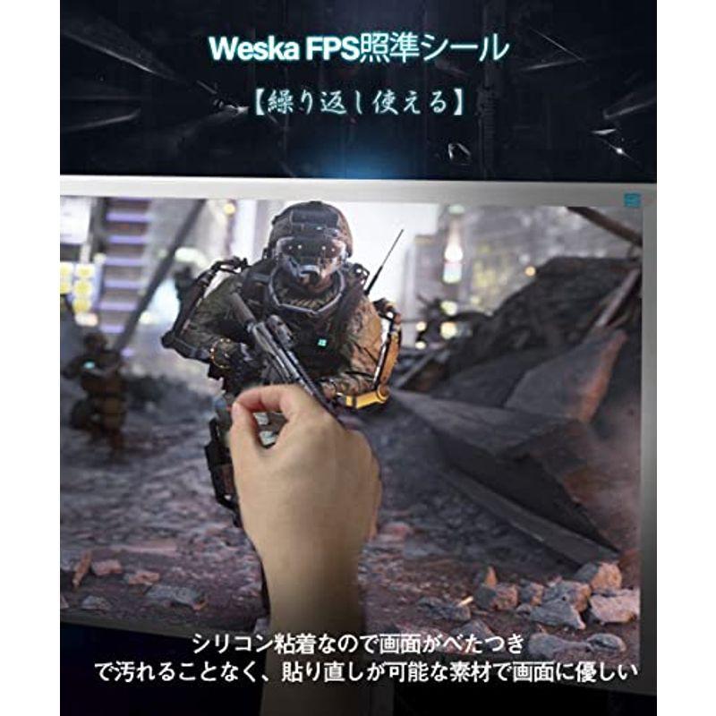 Weska FPS照準シール エイムアップステッカー ターゲットシール 常時照準 エイムドット 糊不使用 繰り返し使える TPS FPS用｜tanda-shops｜07