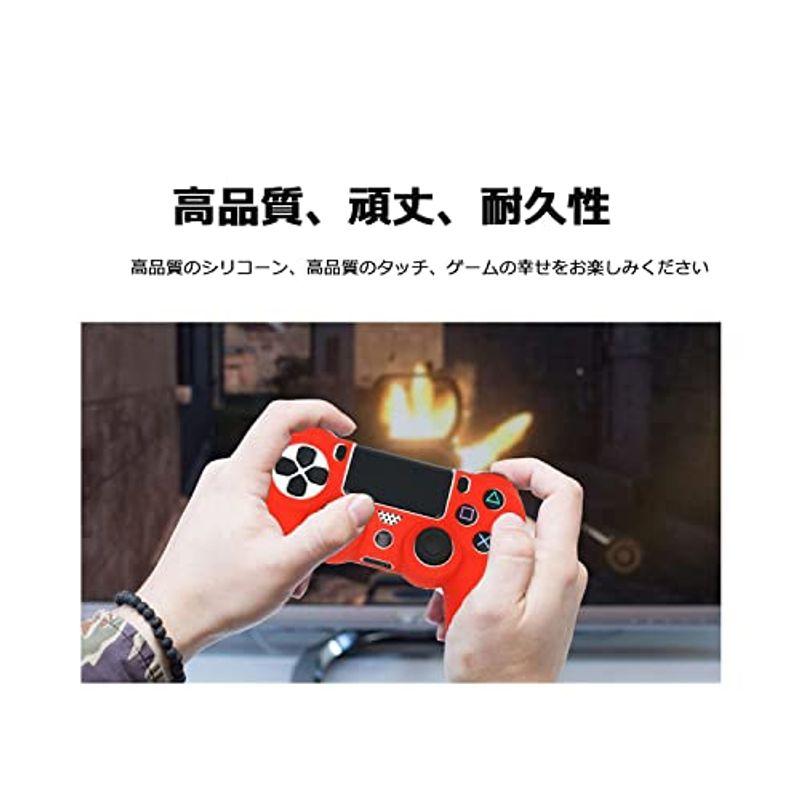 PS4 コントローラー カバー シリコン素材 ソフト スキンケース 保護カバー 耐衝撃 簡単装着｜tanda-shops｜04