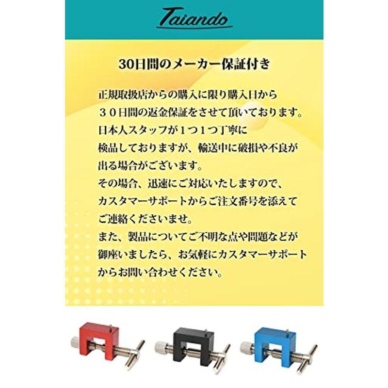 ［Taiando］ ミニ四駆 ベアリングチェンジャー （3色） 520 ベアリング 対応 (ブラック)｜tanda-shops｜08
