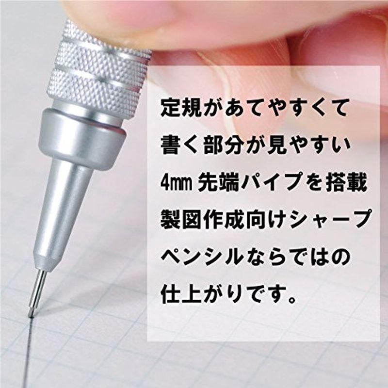 ぺんてる シャープペン グラフギア500 XPG514 0.4mm｜tanda-shops｜05