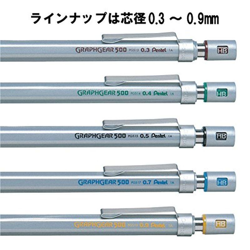 ぺんてる シャープペン グラフギア500 XPG514 0.4mm｜tanda-shops｜06