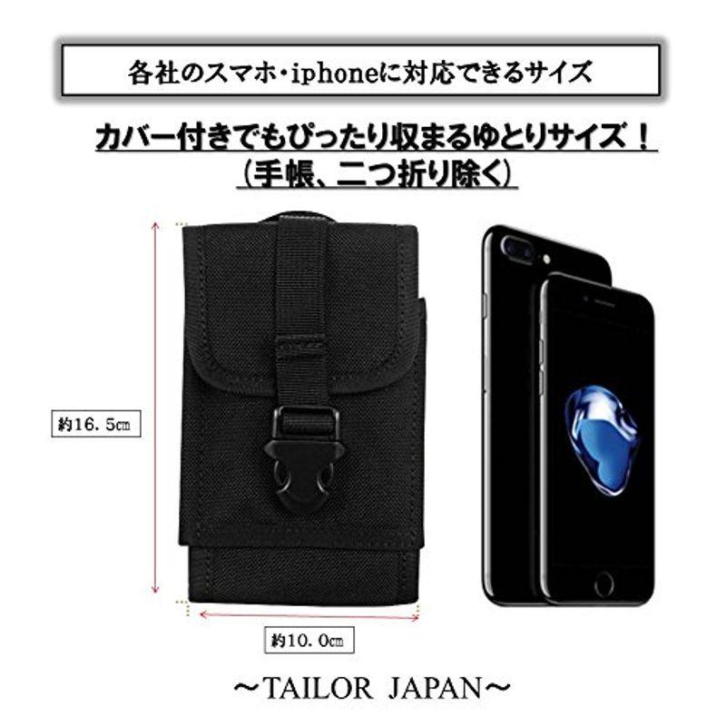 TAILOR JAPAN スマホケース スマホポーチ メンズ iPhone plus ケース ポーチ ケース 防水 収納 iPhoneＸ i｜tanda-shops｜08