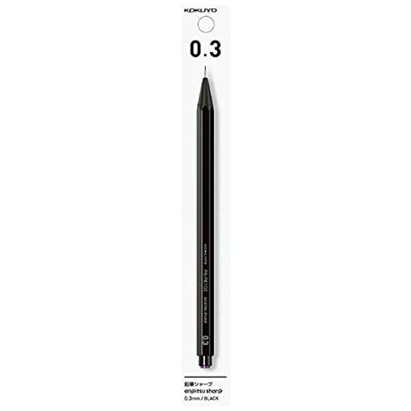 コクヨ 鉛筆シャープ(吊り下げパック) 0.3mm 黒 PS-PE103D-1P｜tanda-shops｜04
