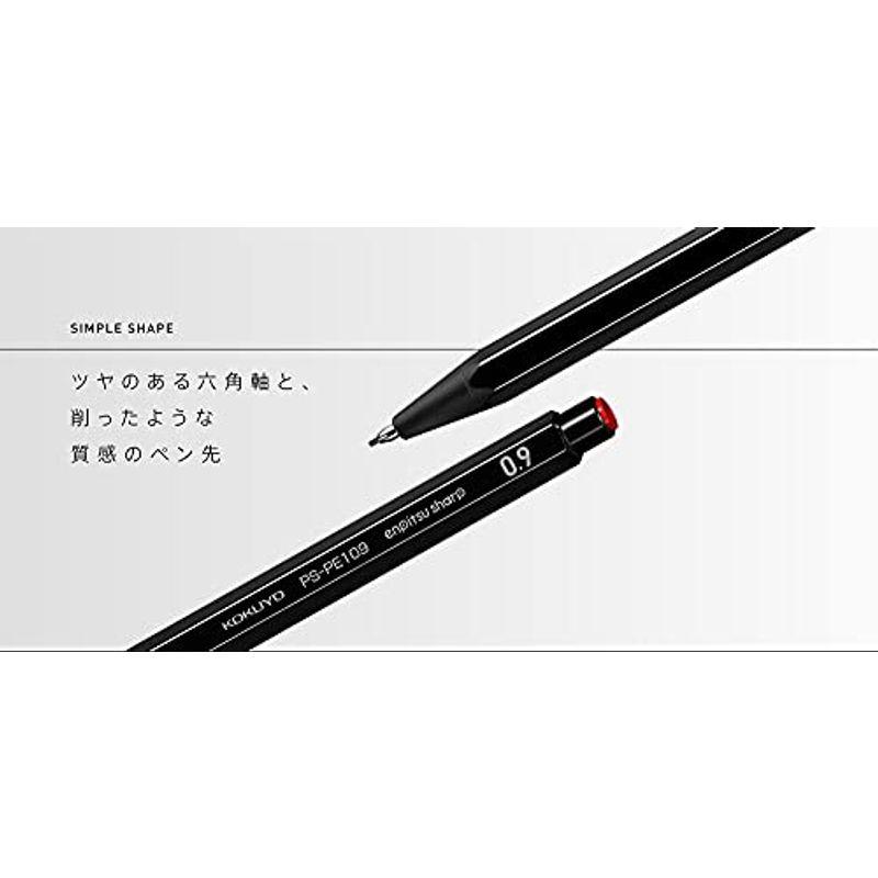 コクヨ 鉛筆シャープ(吊り下げパック) 0.3mm 黒 PS-PE103D-1P｜tanda-shops｜06