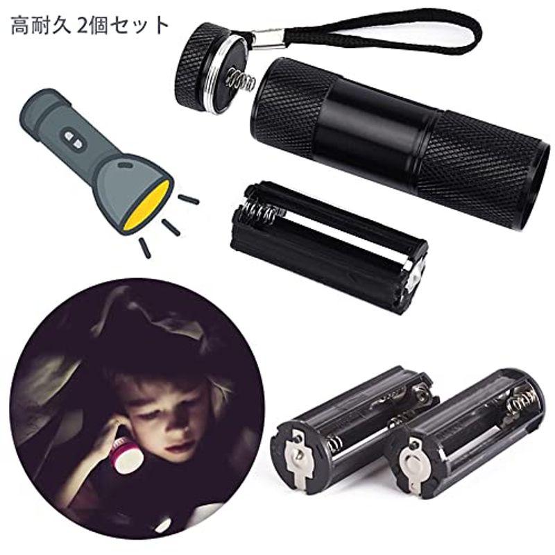電池ボックス 2個セット 円筒型 3x 1.5V 単4形 ストレージ 電池ボックス 2個セット 円筒型 3x 1.5V 単4形 ストレージ