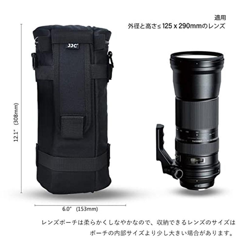 JJC レンズポーチ 交換レンズケース レンズ収納 Tamron SP 150-600mm f5-6.3 Di VC USD G2 Sigm｜tanda-shops｜04