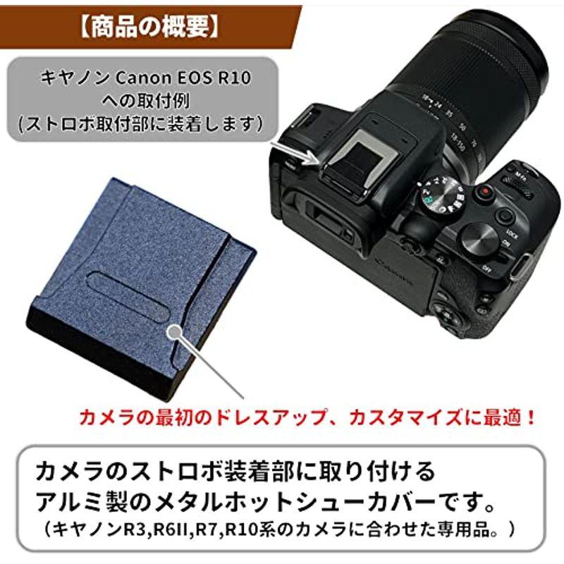 F-Foto Canon EOS R3, R6 MarkII, R7, R8, R10, R50用 メタル F-Foto Canon EOS R3, R6 MarkII, R7, R8, R10, R50用 メタル
