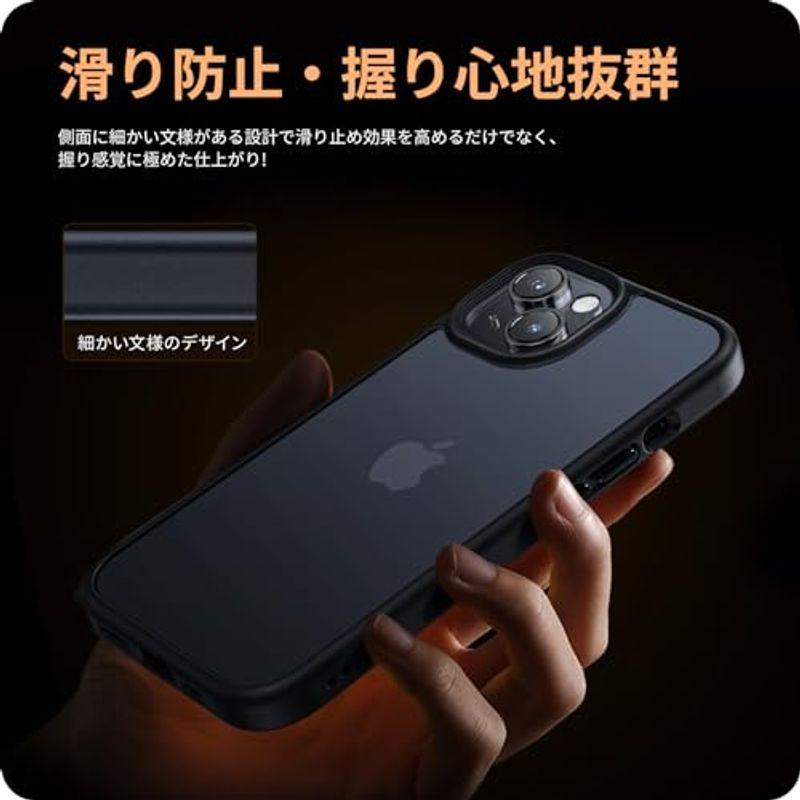 NIMASO ケース iPhone15plus用 カバー 滑り止め マット仕上げ 全面保護 耐衝撃 米軍MIL規格取得 ワイヤレス充電 スト｜tanda-shops｜02