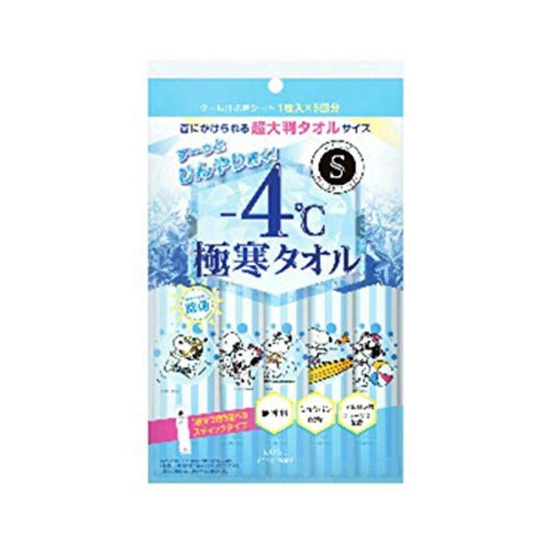 コーセー エスカラット -4℃ 極寒タオル 5枚入×4個｜tanda-shops｜02