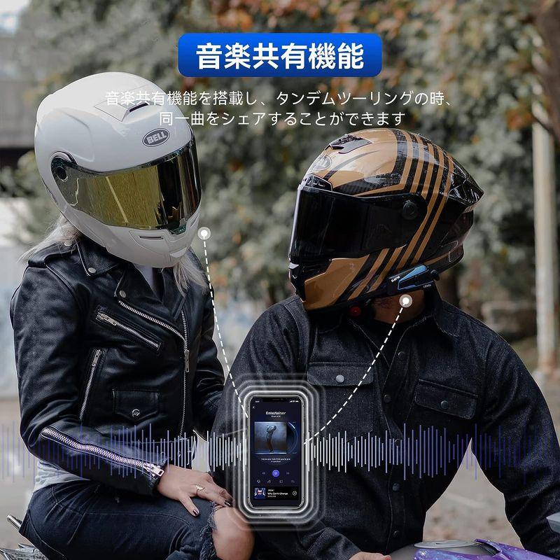 LX-B4FM バイク インカム 10riders 10人同時通話 FMラジオ Bluetooth 