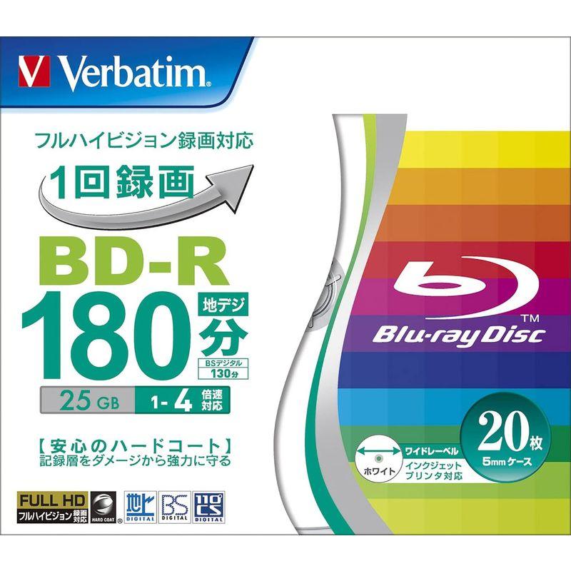 バーベイタムジャパン(Verbatim Japan) 1回録画用 ブルーレイディスク BD-R 25GB 20枚 ホワイトプリンタブル 片面｜tanda-shops｜08