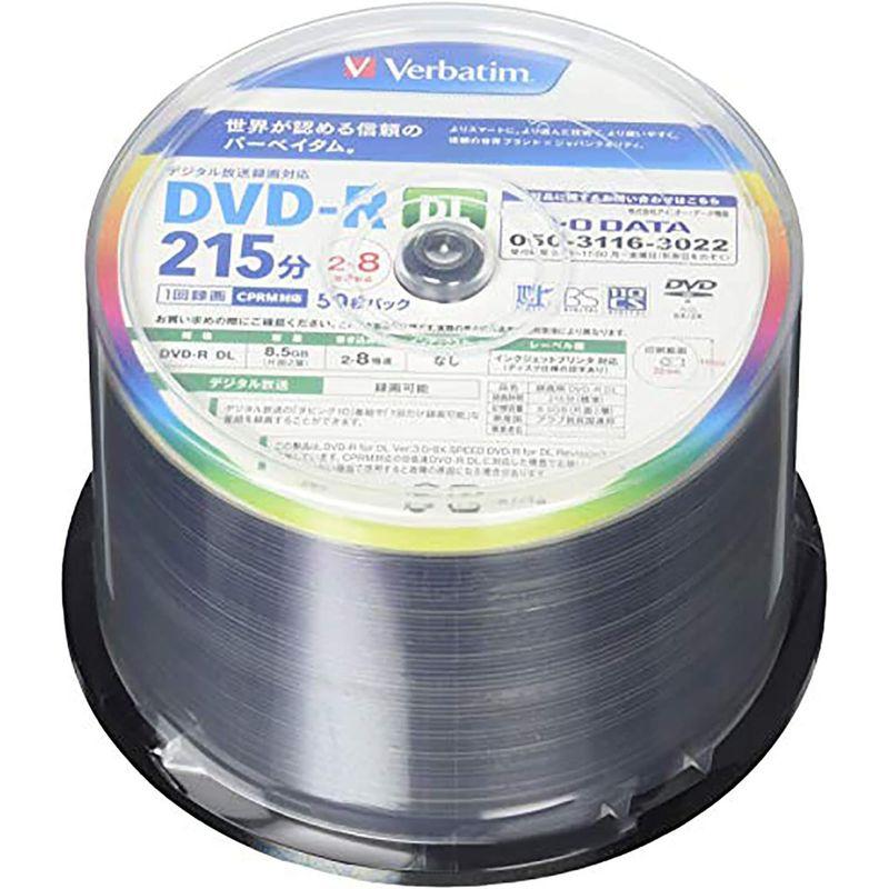 バーベイタムジャパン(Verbatim Japan) 1回録画用 DVD-R DL CPRM 215分 50枚 片面2層 2-8倍速 VHR｜tanda-shops｜02