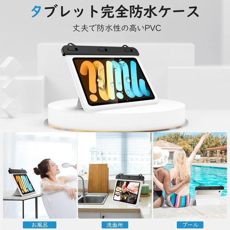 タブレット防水ケース ATiC お風呂ケース スタンド仕様 8.5インチまでのタブレット適用 透明防水カバー 首掛けバンド付き 浴室 お風呂｜tanda-shops｜06