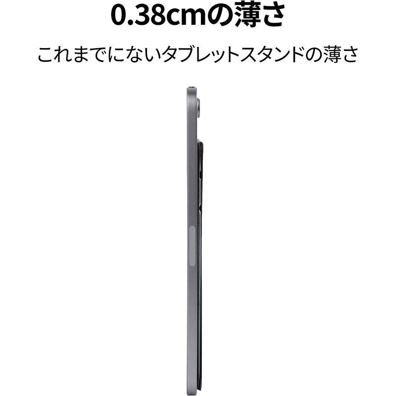 MOFT 公式直営店 タブレットスタンド 粘着 タブレットホルダー 角度調整可能 折りたたみ式 iPad Mini 7.9インチ対応 ポータ｜tanda-shops｜02