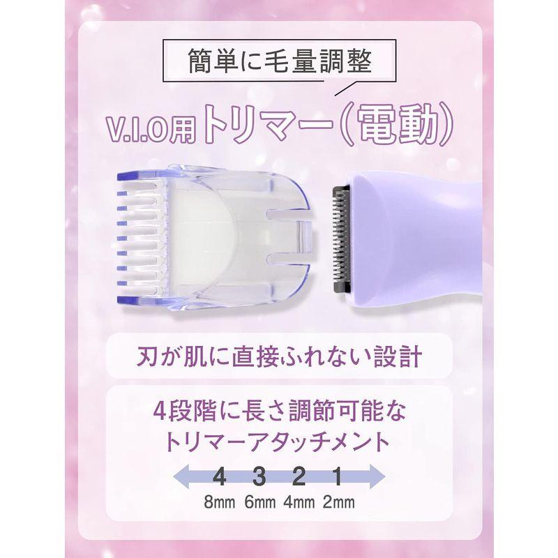 Schick(シック) ハイドロ シルク V.I.O ダブル シェーバー VIO トリマー デリケート むらさき 1個 (x 1)｜tanda-shops｜04