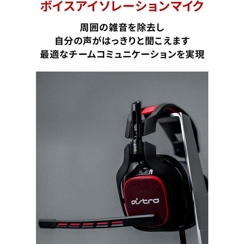 ASTRO Gaming A40用 Mod Kit 密閉性 イヤーパット ノイズキャンセリング マイク付き A40TR-MKBL 国内正規品｜tanda-shops｜11