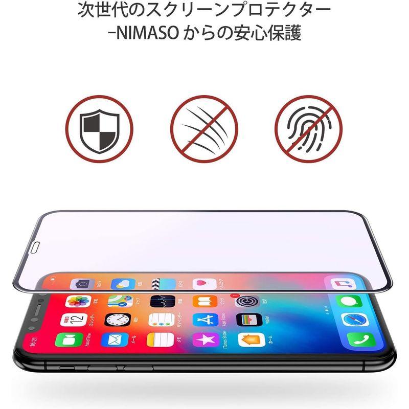 NIMASO ブルーライトカット iPhone11Pro iPhone Xs X 用 ガラスフィルム アイフォン 11 pro 10 10s｜tanda-shops｜07