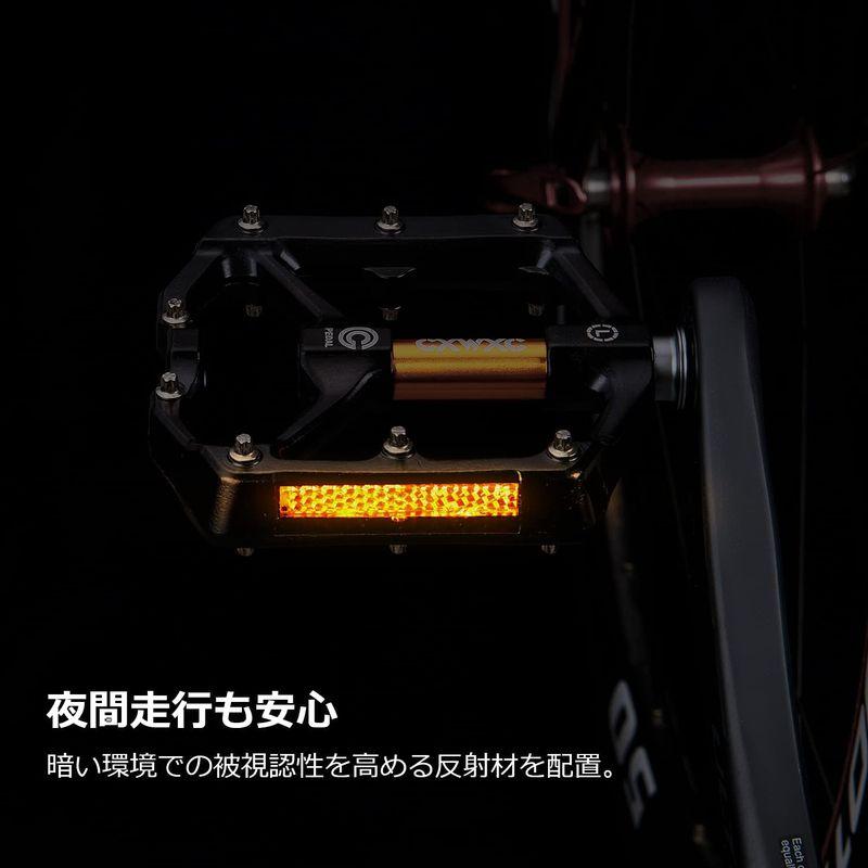 CXWXC 自転車 ペダル フラットペダル ロードバイク/クロスバイク/mtbなど用 リフレクター付 アルミ製（CX-930_GD）｜tanda-shops｜07