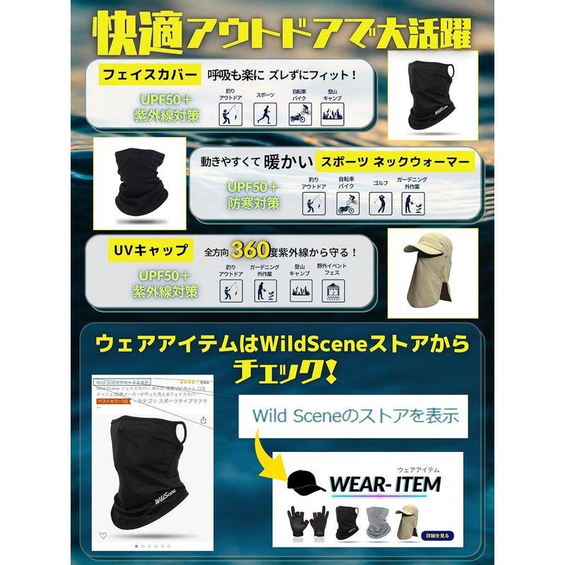 Wild Scene スポーツマスク 小さめ メッシュ 「 息がしやすいマスク 」 洗える 速乾 メンズ レディース 運動 スポーツ ジム｜tanda-shops｜04