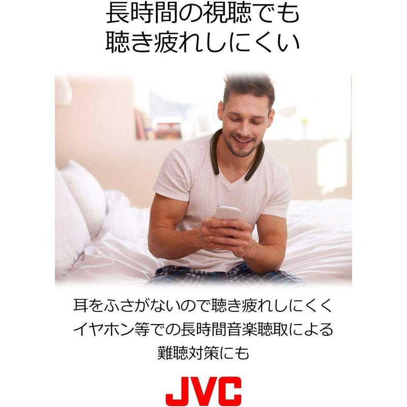 JVC NAGARAKU SP-A10BT-B ウェアラブルネックスピーカー ワイヤレス Bluetooth 約20時間連続再生 本体約88｜tanda-shops｜02