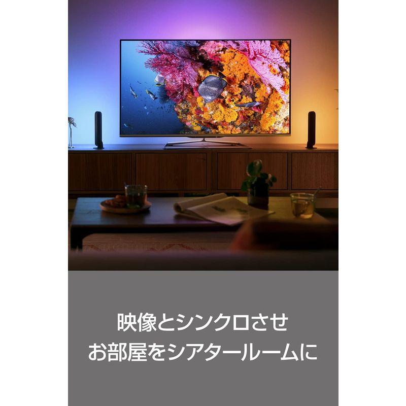 Philips Hue(フィリップスヒュー) LEDバーライト スマートライト ゲーミング ディスプレイ モニター ライトバー Alexa｜tanda-shops｜09