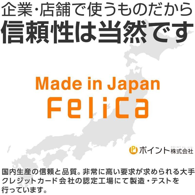 FeliCaカード白無地(フェリカカード・felicalite-sカード)icカード 10枚｜tanda-shops｜07