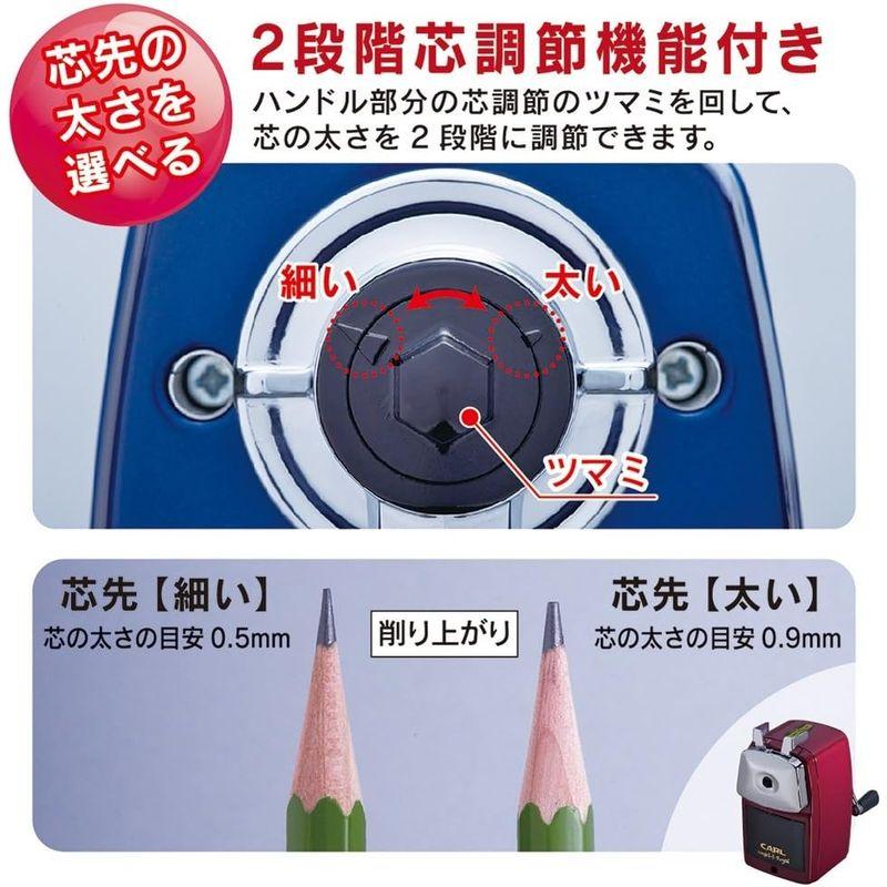 カール事務器 鉛筆削り エンゼル5 ロイヤル 日本製 レッド A5RY-R｜tanda-shops｜02