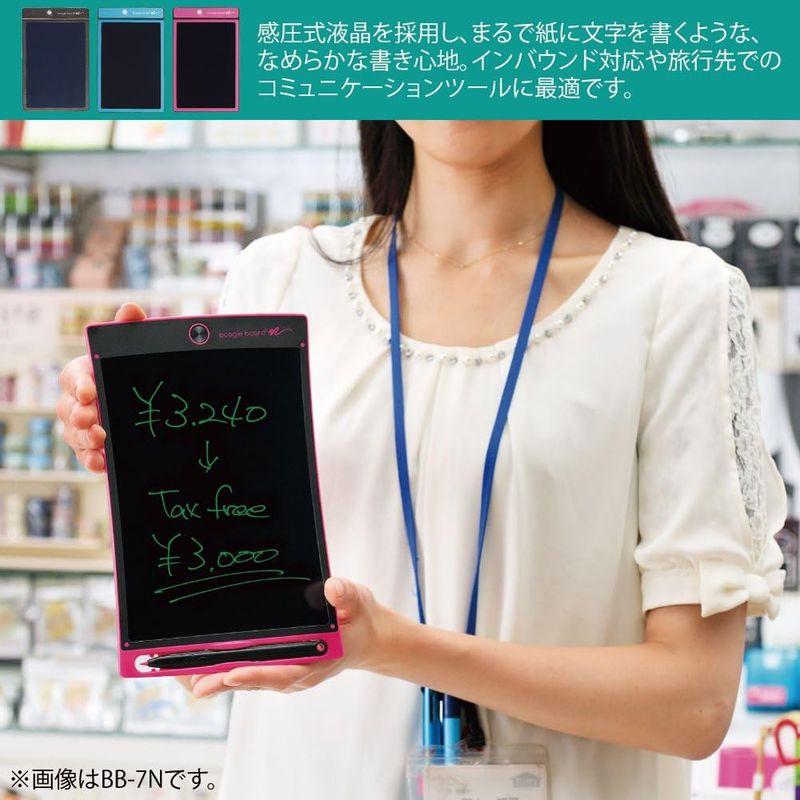 キングジム ポリカーボネート ブギーボード 電子メモパッド BB-1GXクロ クロ｜tanda-shops｜06