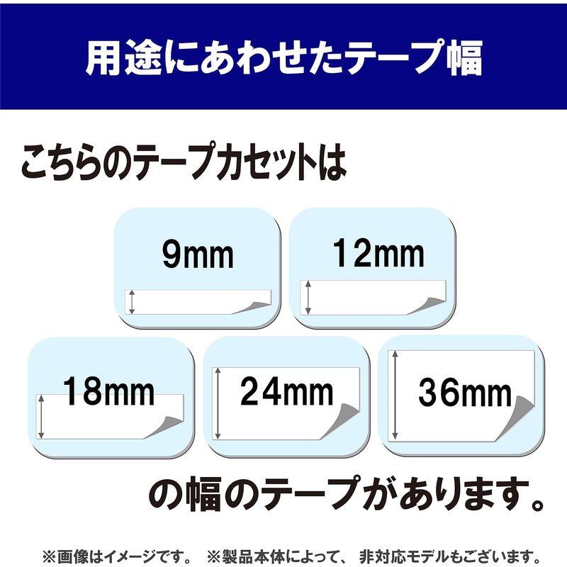 ブラザー工業 TZeテープ ラミネートテープ(白地/赤字) 36mm TZe-262｜tanda-shops｜04