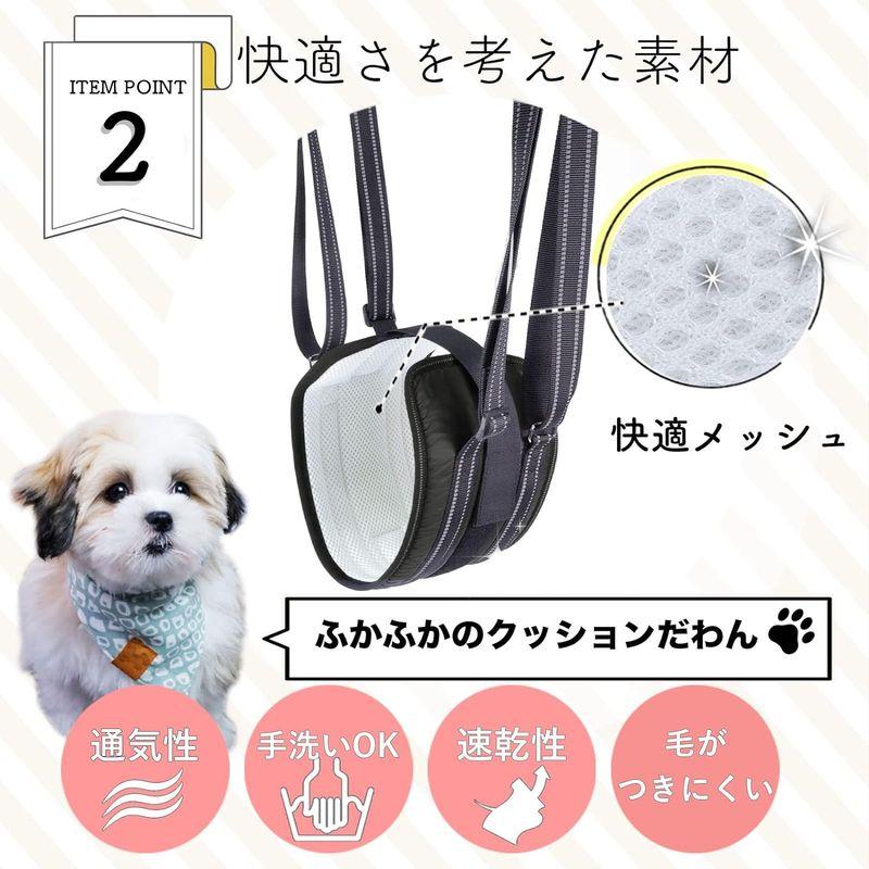 Kirakuen 犬 介護 ハーネス 歩行補助ハーネス (中型用/大型用) ペットサロン監修 独自の安定調節バンド付｜tanda-shops｜07