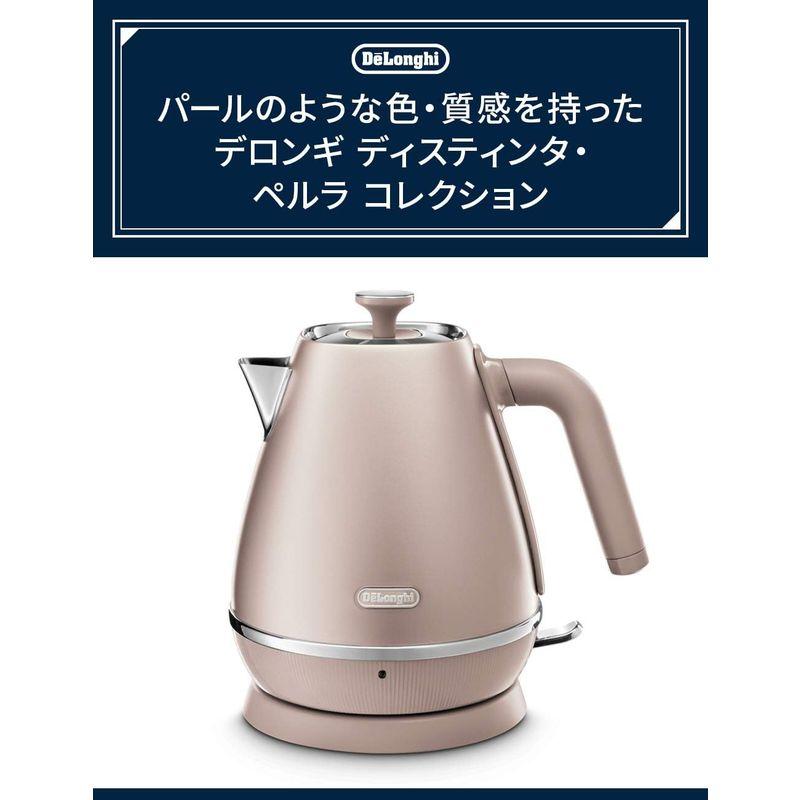 デロンギ(DeLonghi)ディスティンタ・ペルラ・コレクション ピンク 電気ケトル 1L KBIN1200J-PK｜tanda-shops｜03