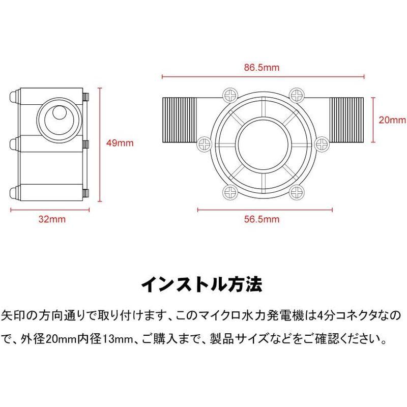 マイクロ水力発電機 流れ水充電 ハイパワー 発電機 小型 家庭用 マイクロ水力発電機 流れ水充電 ハイパワー 発電機 小型 家庭用