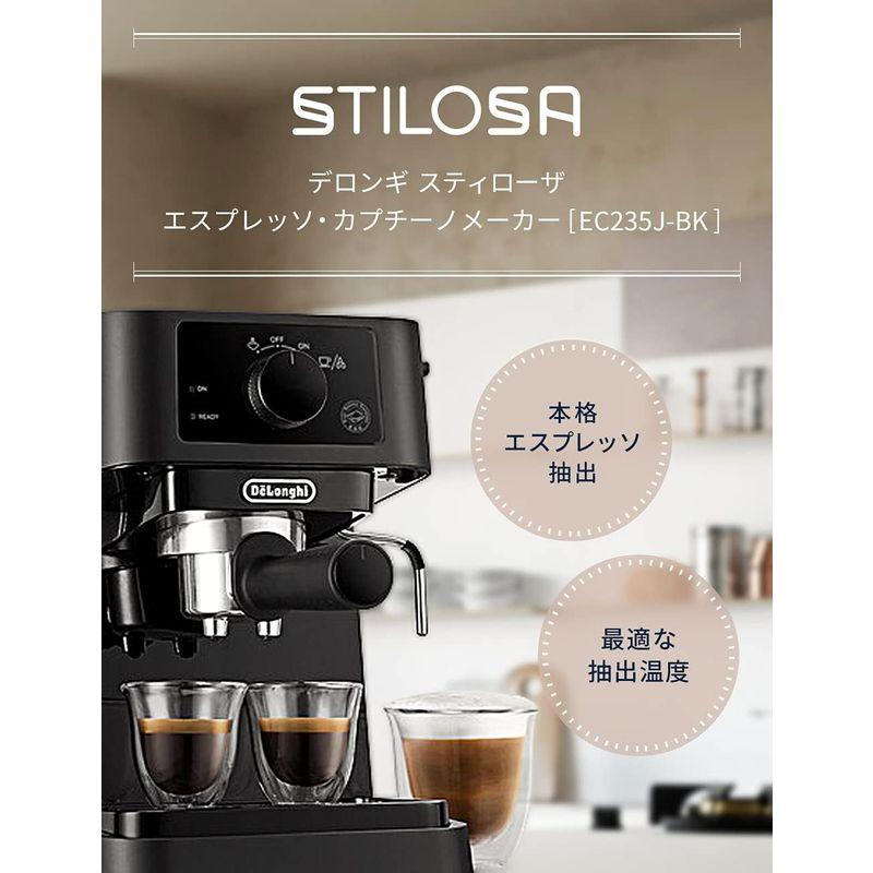 デロンギ(DeLonghi)スティローザ エスプレッソ・カプチーノメーカー EC235J-BK ブラック デロンギ(DeLonghi)スティローザ エスプレッソ・カプチーノメーカー EC235J-BK ブラック
