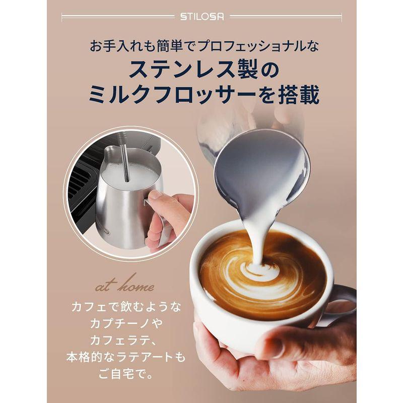 デロンギ(DeLonghi)スティローザ エスプレッソ・カプチーノ デロンギ(DeLonghi)スティローザ エスプレッソ・カプチーノ