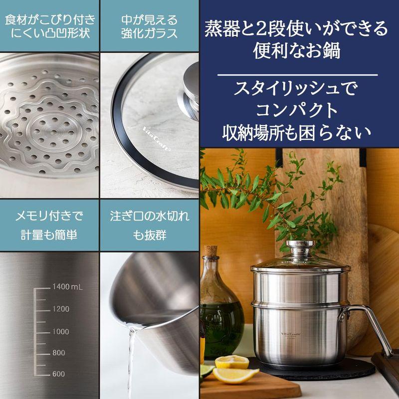ビタクラフト スチーム マルチ ポット 1.9L IH対応 1台9役 蒸す ビタクラフト スチーム マルチ ポット 1.9L IH対応 1台9役 蒸す