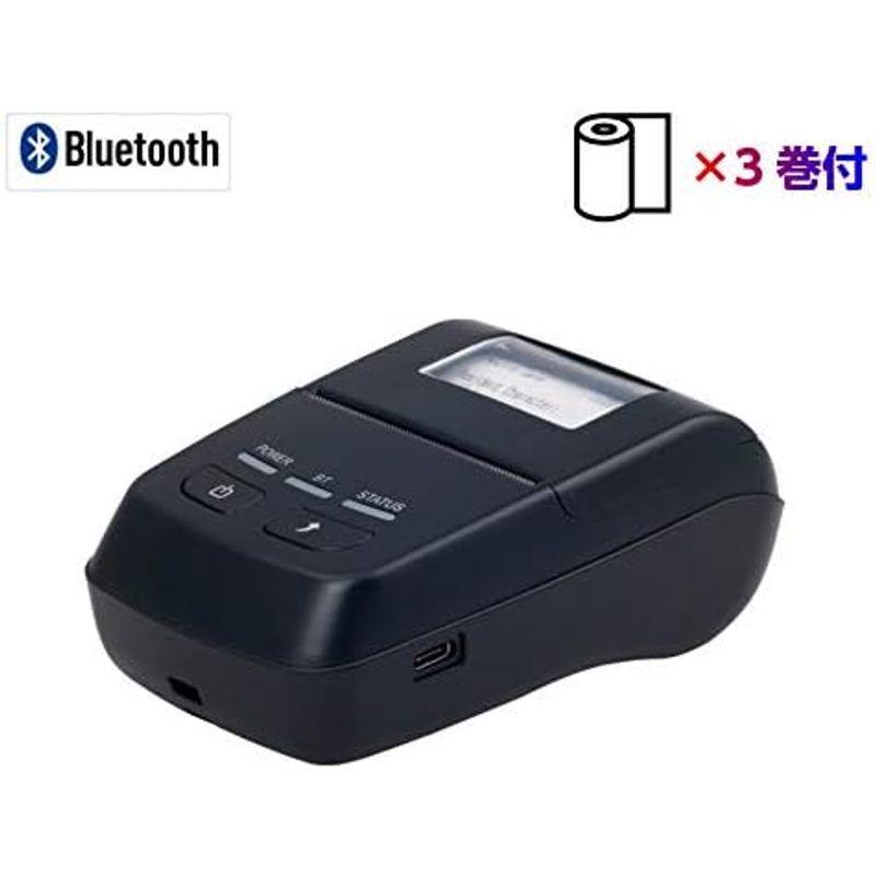 モバイルプリンター WS-P501A レシートプリンター サーマルプリンター 58ｍｍ幅用 インターフェース USB Bluetooth搭載｜tanda-shops｜04