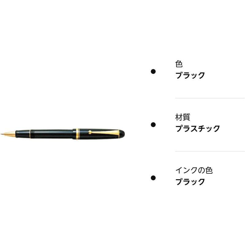 Pilot パイロットゲルインキボールペン カスタム74 ブラック LKK-7SR-B｜tanda-shops｜05