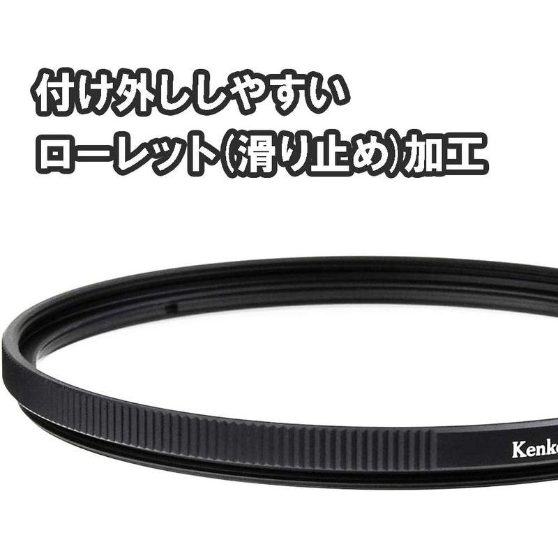 Kenko 55mm レンズフィルター PRO1D プロテクター レンズ保護用 薄枠 日本製 252550｜tanda-shops｜02
