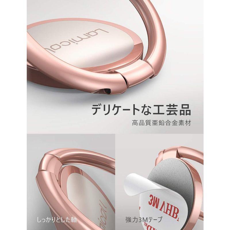 スマホリング 4? 薄い 180度 360度回転式 ：Lomicall 携帯電話 リング スマホリング 4㎜ 薄い 180度 360度回転式 携帯電話 リングホルダー 銀