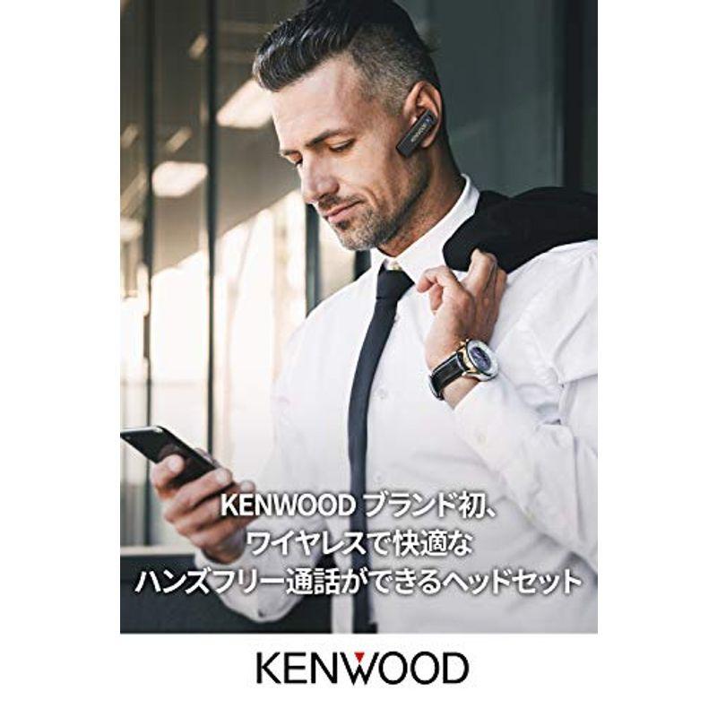 JVCケンウッド KENWOOD KH-M300-W 片耳ヘッドセット Bluetooth対応 連続通話時間 約23時間 左右両耳対応 テレ｜tanda-shops｜03